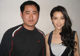 广州优贝娱乐与明星合影